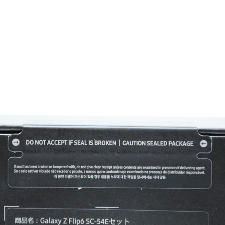 �ڿ���̤�����ʡ�docomo SIM�ե꡼ Galaxy Z Flip6 SC-54E �֥롼