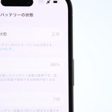 �ڽ����Хåƥ꡼86���docomo SIM�ե꡼ iPhone15 128GB �֥�å�