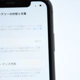 �ڱվ����ʡ������Хåƥ꡼��������85���au SIM�ե꡼ iPhone11 64GB �֥�å�