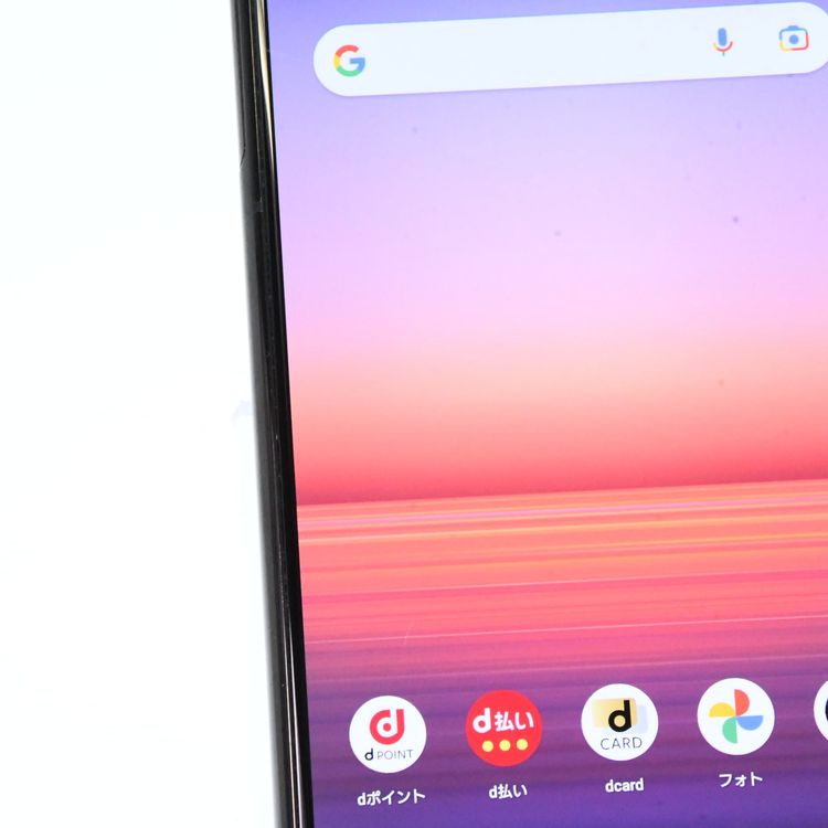 SIMե꡼ docomo Xperia 5 II SO-52A ֥å