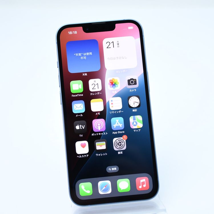 ڽХåƥ꡼ 100SIMե꡼ iPhone14 128GB ֥롼