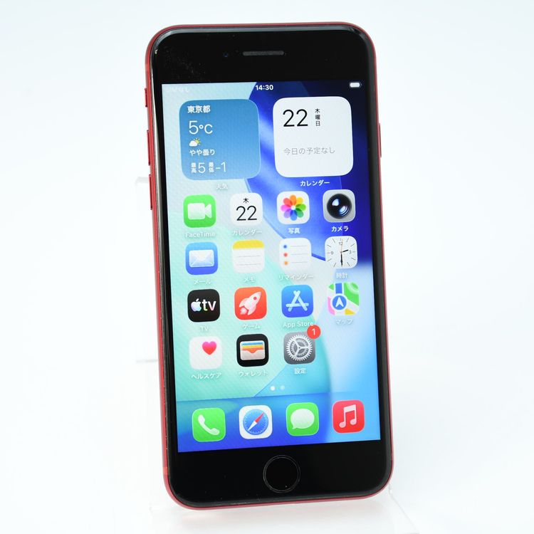 �����ʡ������Хåƥ꡼85%��docomo SIM�ե꡼ iPhoneSE �裳���� 64GB