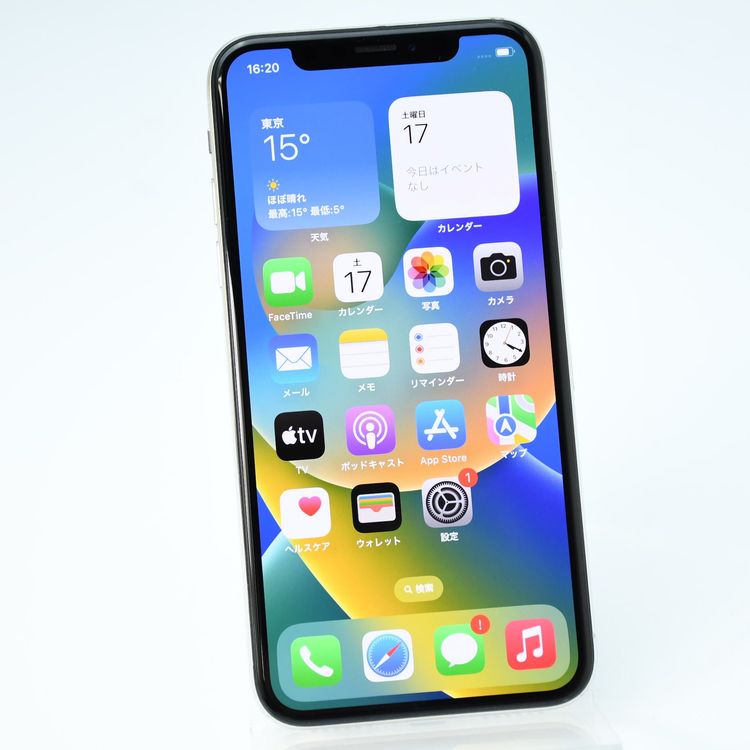 �ڥХåƥ꡼��������85%��docomo SIM�ե꡼ iPhone X 256GB ����С�