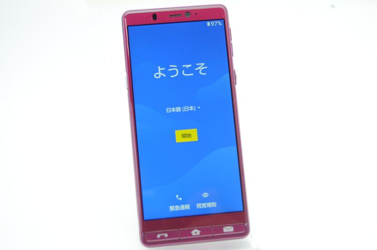 �ڥ������å���襭�󥰡�sim���å������ SoftBank ����ץ륹�ޥ�5 A001SH