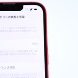 �ڱվ����ʡ������Хåƥ꡼86�����°�ʴ�����SIM�ե꡼ iPhone14 128GB ��å�