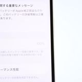 �����ʡ�ư��ġ�����100 %�� SIM�ե꡼ iPhone12 64GB �ۥ磻��