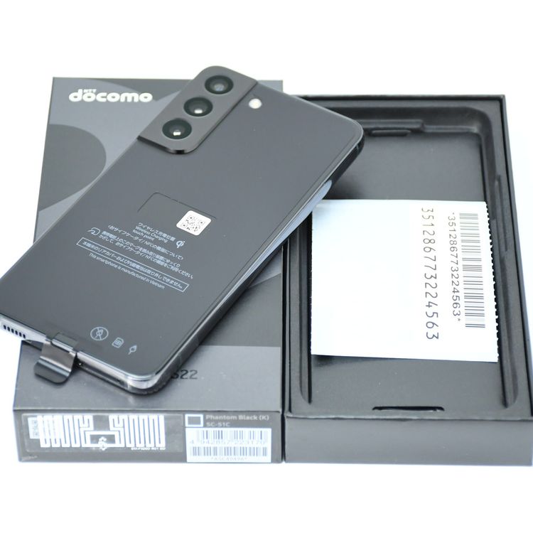�ڿ��ʡ�docomo SIM�ե꡼ Galaxy S22 SC-51C �ե���ȥ�֥�å�