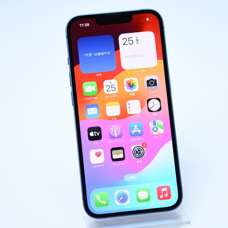 【純正バッテリー最大容量 93%】SIMフリー iPhone13 128GB ブルー