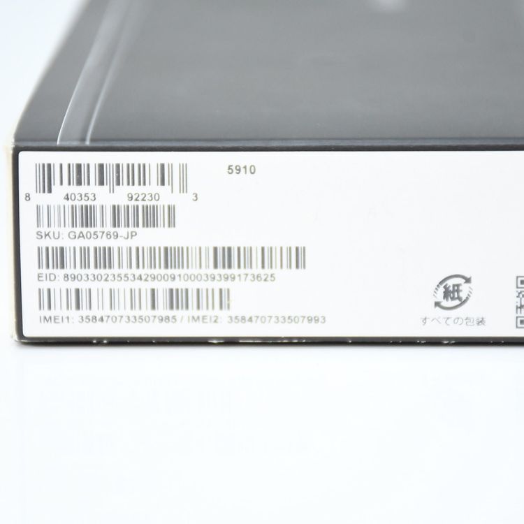 �ڿ���̤�����ʡ�docomo ������ SIM�ե꡼ Google Pixel9a 128GB