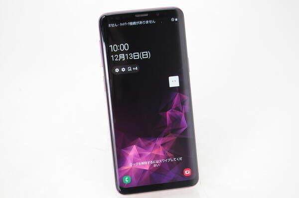 ڥå襭󥰡SIMå docomo Galaxy S9 SC-02K ѡץ