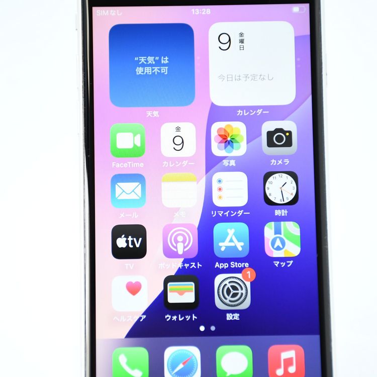 �ڽ����Хåƥ꡼��������88���SIM�ե꡼ iPhone SE �裲���� 64GB �ۥ磻��