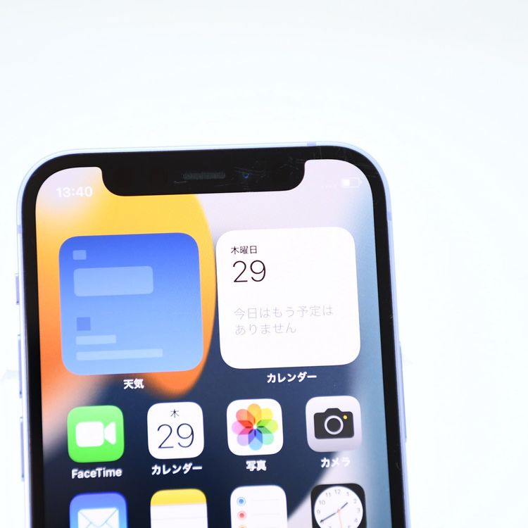 �ڽ����Хåƥ꡼�������� 100���SIM�ե꡼ iPhone12 mini 64GB �ѡ��ץ�