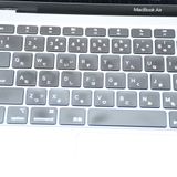 �ڥХåƥ꡼����92%��MacBook Air13����� M1 8GB/512GB MGN73J/A