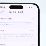 �����ʡ������ɹ�����°�ʴ�����SIM�ե꡼iPhone15Pro 256GB �֥�å������˥���