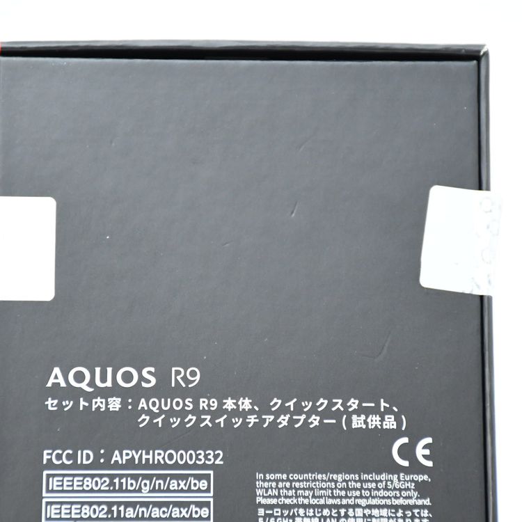 ̤ʡSIMե꡼ AQUOS R9 SH-M28 ۥ磻