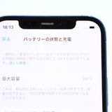 �����̳���ư��ġ���������86 %��SIM�ե꡼ iPhone12 64GB �֥롼