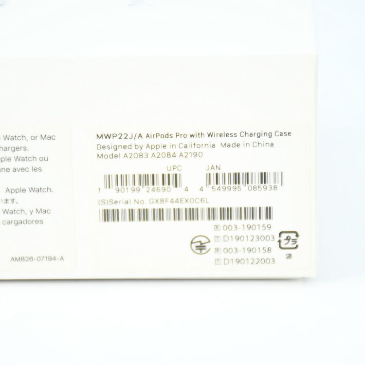 AirPods ��1���� with MagSafe Case MWP22J/A