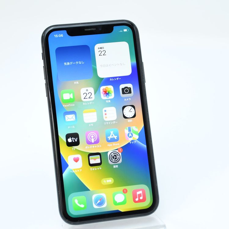 ����������վ����ʡ�docomo SIM�ե꡼ iPhoneXR 64GB �֥�å�