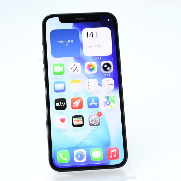 au SIM�ե꡼ iPhone12 mini 64GB �֥�å�