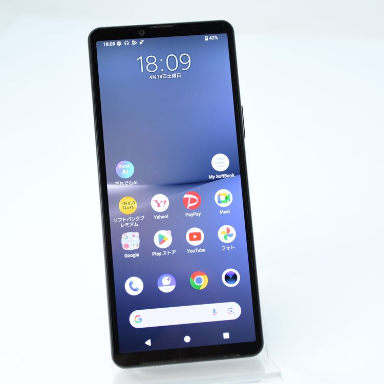 �ڱվ����ʡ������ɹ���SIM�ե꡼ Softbank Xperia 10 V A302SO �֥�å�