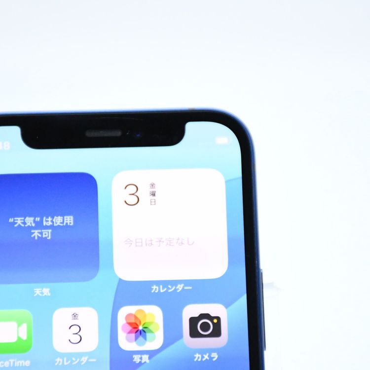 ưġ100 % SIMե꡼ iPhone12 mini 64GB ֥롼
