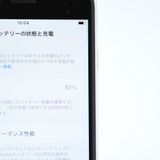�����ʡ������Хåƥ꡼82���SIM�ե꡼ iPhoneSE �裳���� 64GB �������饤��
