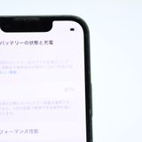 �ڱվ����ʡ������Хåƥ꡼87�����°�ʴ�����SIM�ե꡼ iPhone13 mini 128GB