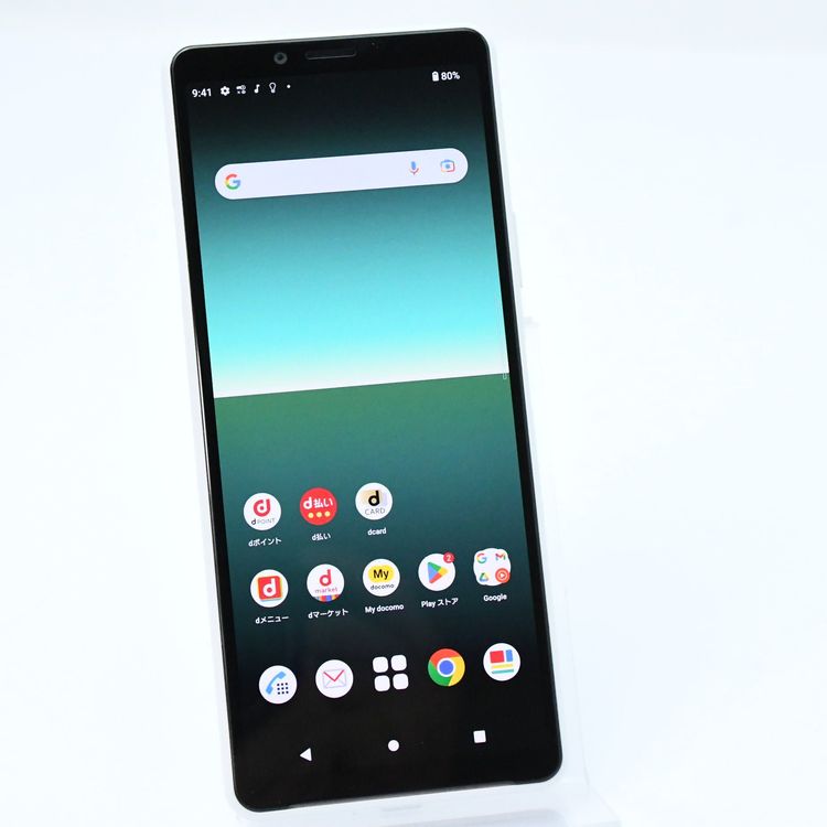 ɹSIMե꡼docomo Xperia 10 II SO-41A ۥ磻