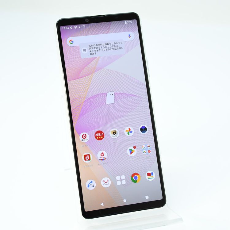�ڿ���Ʊ�͡�SIM�ե꡼ docomo Xperia 10 III SO-52B �ۥ磻��
