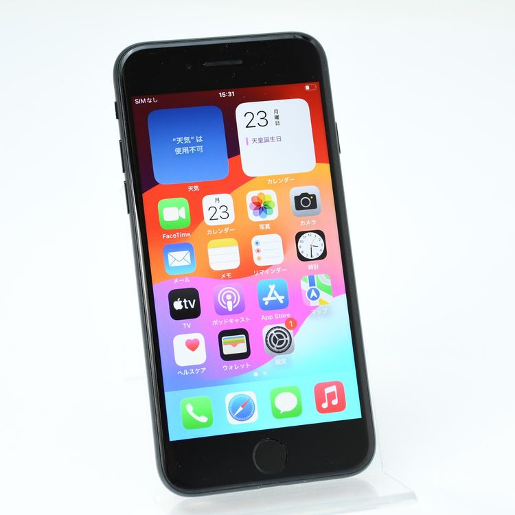 �����ʡ������Хåƥ꡼81%��SIM�ե꡼ iPhoneSE �裳���� 64GB �ߥåɥʥ���