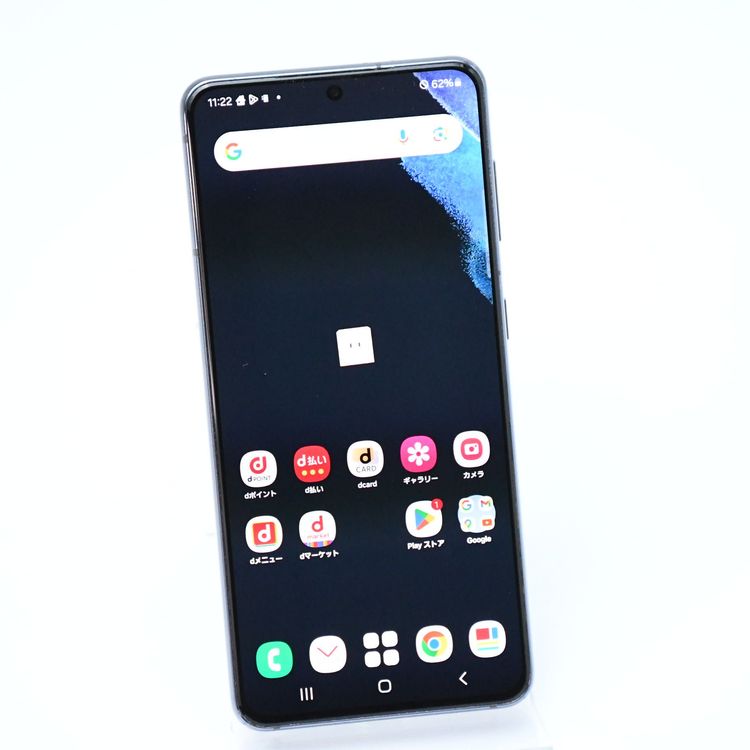 ڱվʡɹSIMե꡼ docomo Galaxy S21 5G SC-51B 졼