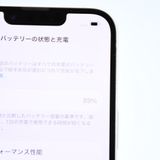 �ڱվ����ʡ������Хåƥ꡼��������89%��SIM�ե꡼ iPhone14 128GB �������饤��