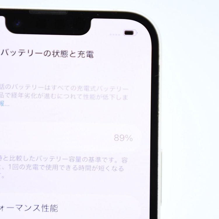 �ڱվ����ʡ������Хåƥ꡼��������89%��SIM�ե꡼ iPhone14 128GB �������饤��