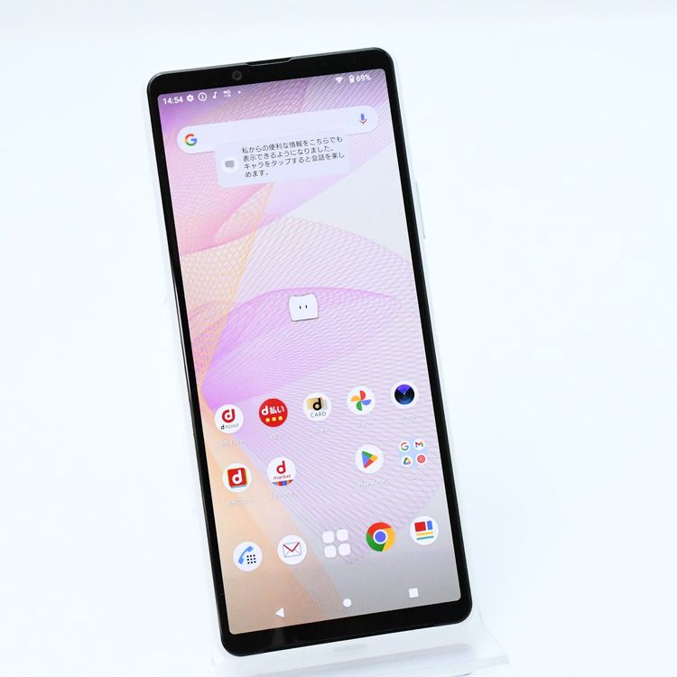 ɹSIMե꡼ docomo Xperia 10 III SO-52B ۥ磻
