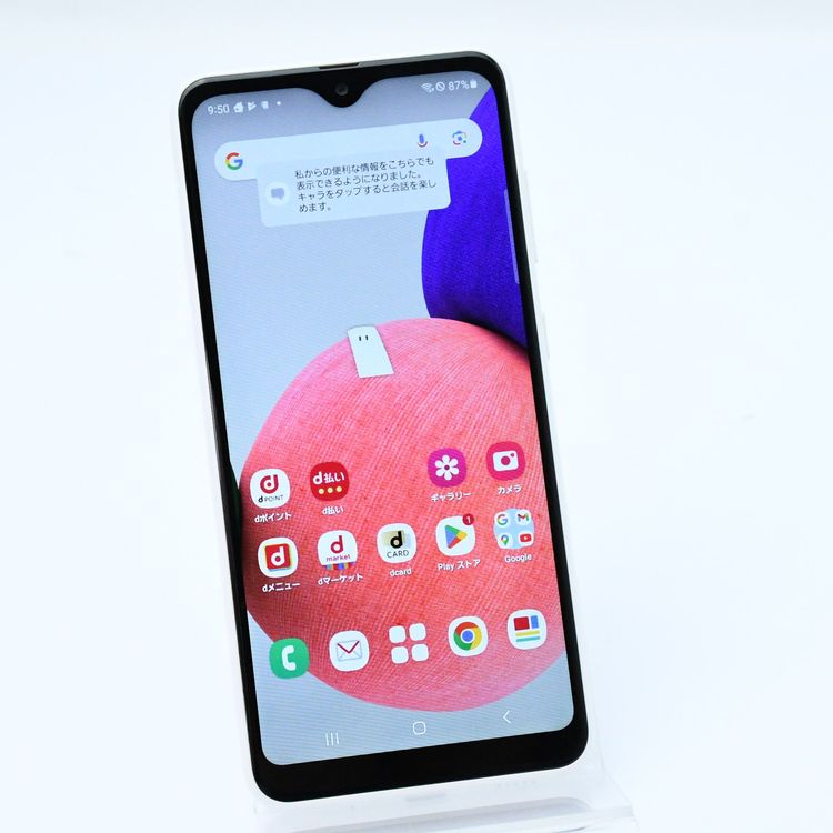 ɹSIMե꡼ docomo Galaxy A22 5G SC-56B ۥ磻