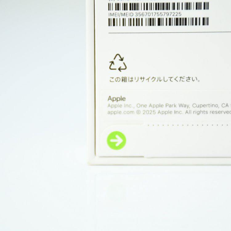 �ڿ���̤������SIM�ե꡼ iPhone16e 128GB �ۥ磻��