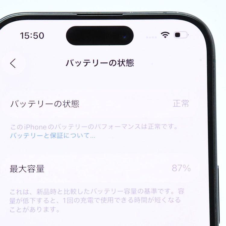 ڱվʡApple Store SIMե꡼iPhone15Pro 128GB֥롼˥