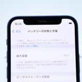 ڱվʡХåƥ꡼ 84SIMե꡼iPhone12 mini 64GB ֥롼