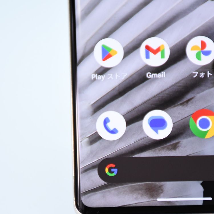 国内版 SIMフリー Google Pixel7 Pro 128GB ヘーゼル