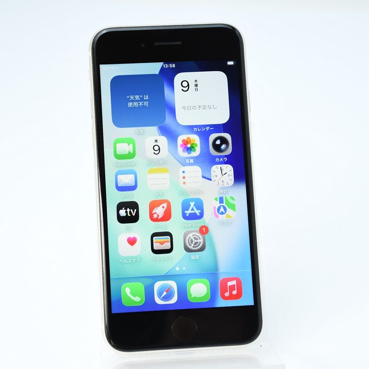 �ڥ����ȥ���饸��󥯡���������83%��SIM�ե꡼ iPhoneSE �裳���� 64GB