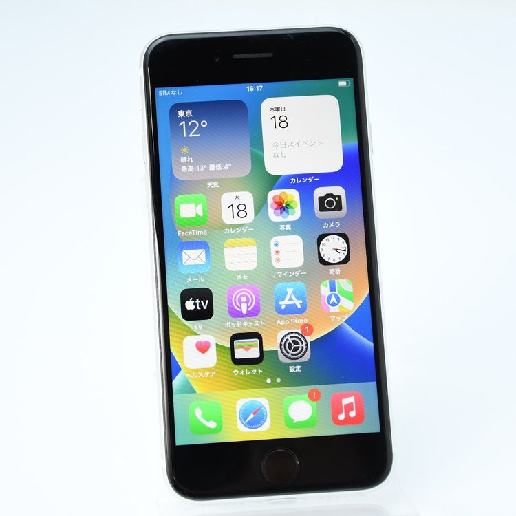 �ڽ����Хåƥ꡼83��۳�ŷ��Х��� SIM�ե꡼ iPhone SE �裲���� 64GB �ۥ磻��