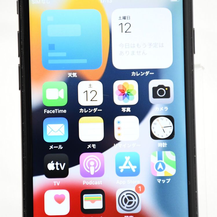 ������Ź���Ӹ򴹺�100���SIM�ե꡼ iPhone 7 256GB