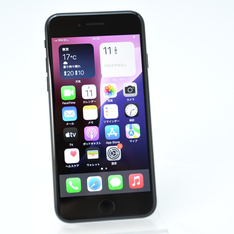 �ڽ�������85%��docomo SIM�ե꡼ iPhone SE��2���� 64GB �֥�å�