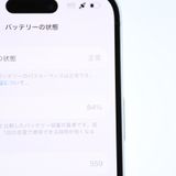 �ڽ����Хåƥ꡼84���docomo SIM�ե꡼ iPhone15 128GB �֥롼