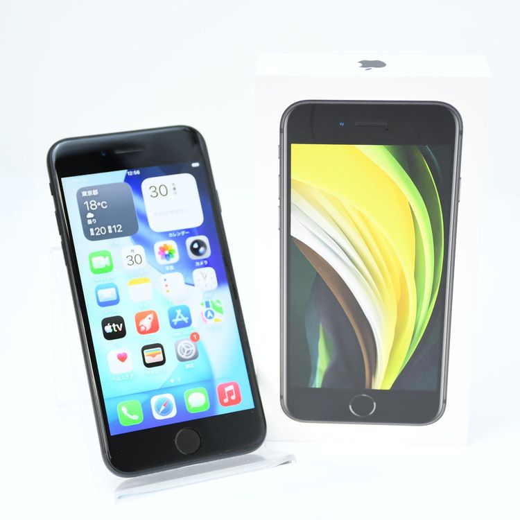 �����ʡ�SIM�ե꡼ iPhoneSE ��2���� 64GB �֥�å�