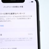 ��ư��ġ��Хåƥ꡼��������100���SIM�ե꡼ iPhone11 Pro Max 512GB