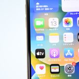 ڽ81%SIMե꡼ iPhone11 Pro 256GB 