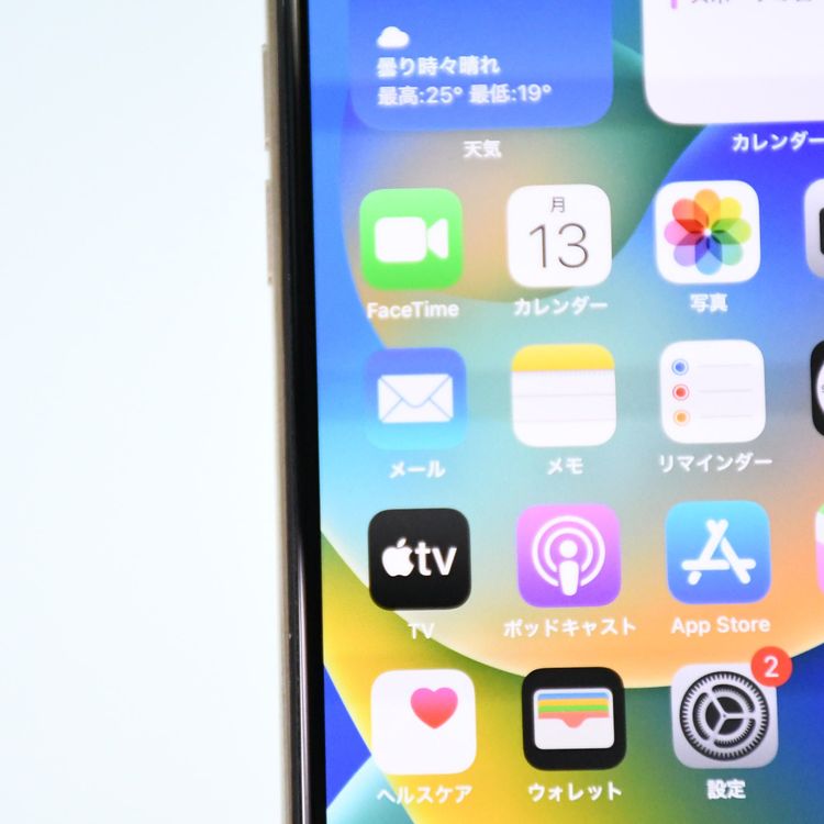 ڽ81%SIMե꡼ iPhone11 Pro 256GB 