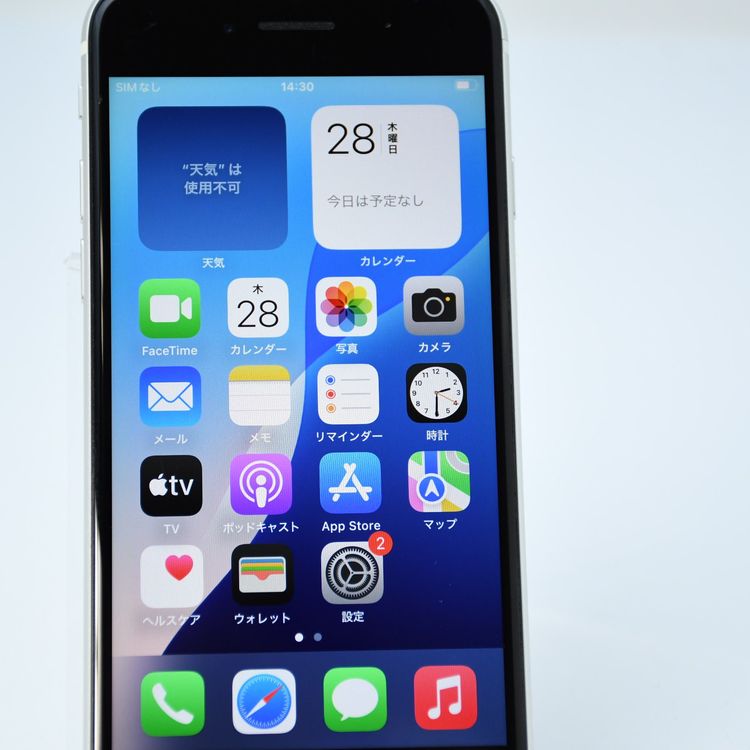 �ڥ�����󥺳�����°�ʴ�����SIM�ե꡼SE ��2���� 128GB �ۥ磻��