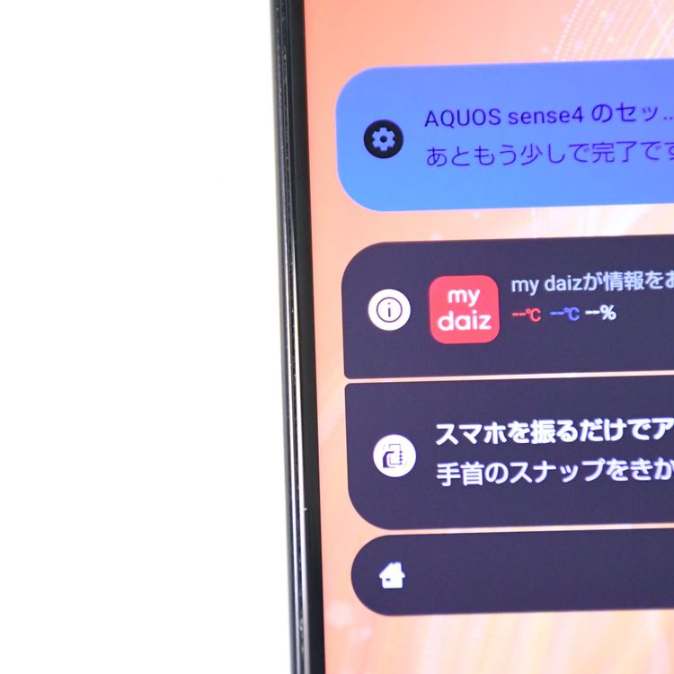 SIMե꡼ docomo AQUOS sense4 SH-41A